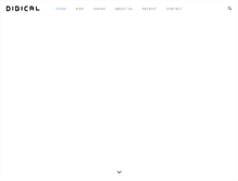 Tablet Screenshot of digical.co.jp